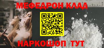марки lsd Новозыбков
