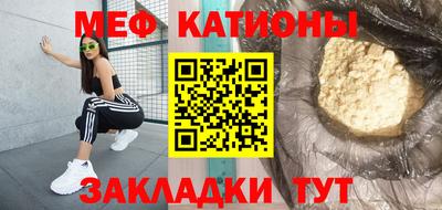 марки lsd Новозыбков