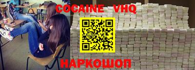марки lsd Новозыбков