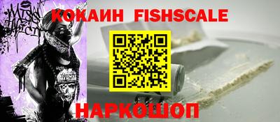марки lsd Новозыбков
