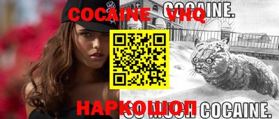 марки lsd Новозыбков