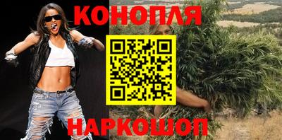 марки lsd Новозыбков