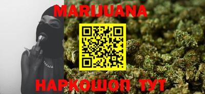 первитин Новокубанск