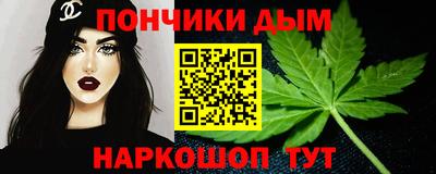 марки lsd Новозыбков