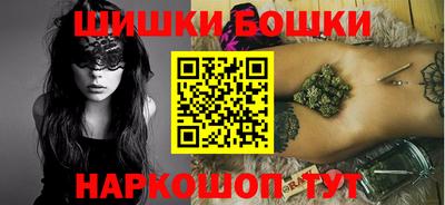 первитин Новокубанск