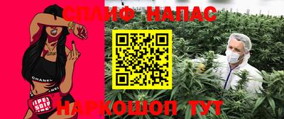 марки lsd Новозыбков