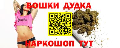 первитин Новокубанск