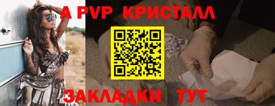 марки lsd Новозыбков