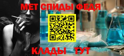 марки lsd Новозыбков