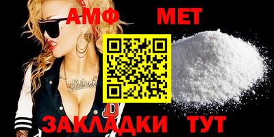 марки lsd Новозыбков