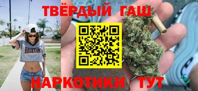 марки lsd Новозыбков