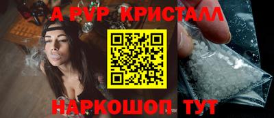 марки lsd Новозыбков