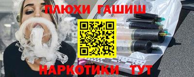 таблы Новодвинск